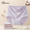 Cosmo Lady Women's Plus Size High Waist Cotton Briefs for Elderly - 4-Pack