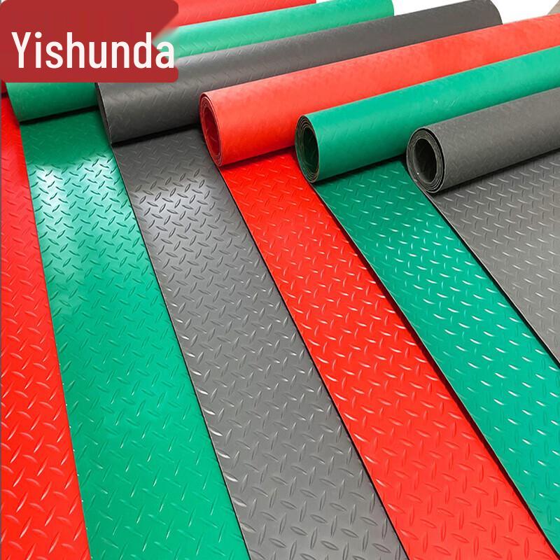 Yishunda PVC Anti-Slip Herringbone Floor Mat