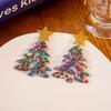New Acrylic Christmas Tree Earrings, Niche Exaggerated Temperament High-End Colored Pentagram Earrings