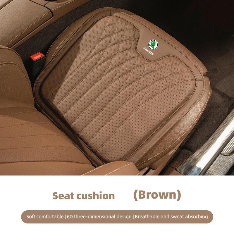 Car Seat Cushion Cover Lumbar Support Waist Cushioning For Skoda Octavia Rapid Kodiaq Superb Karoq Scala Fabia Kamiq Enyaq Yeti
