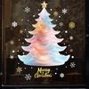Christmas Colorful Tree Window Cling Removable Waterproof PVC Winter Merry Christmas Static Glass Sticker Holiday Party Decoration Decal