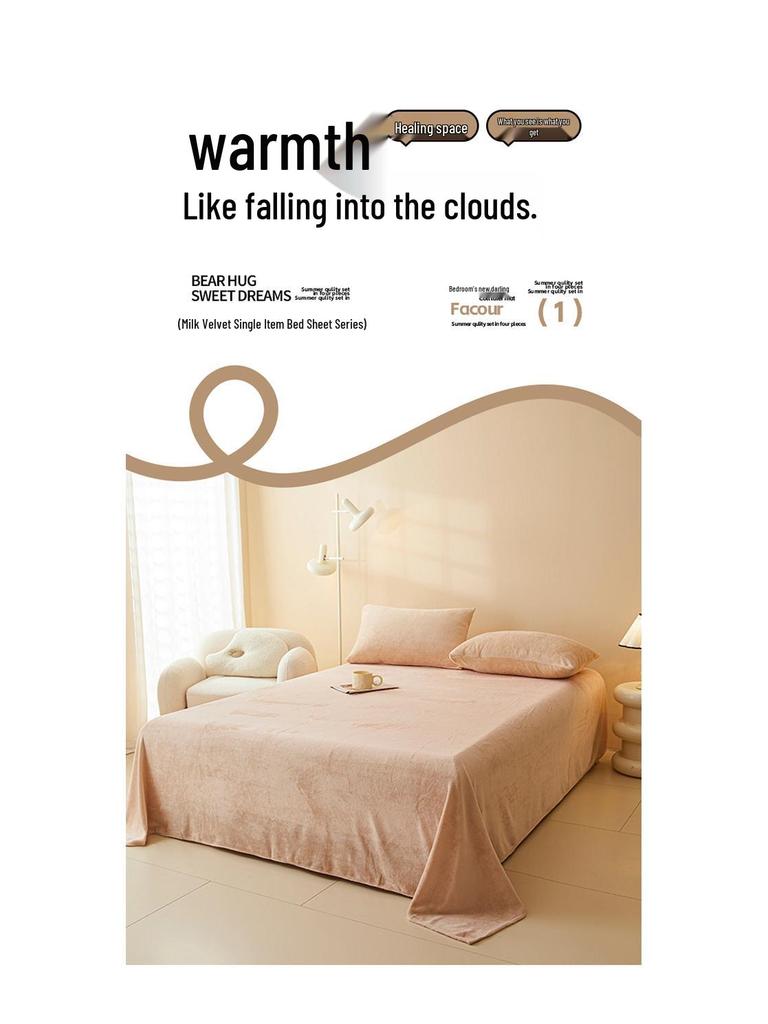 A-Class Heavyweight Coral Fleece Velvet Bed Sheet - Extra Large Northeast Winter Style