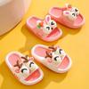 Summer Children's Sandals for Boys and Girls, with a Soft, Cushy Feel, Non-slip Soft Soles, Suitable for Indoor Bathing, Parent-child Matching