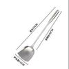 Zhi Shi Integrated Stainless Steel Stir-fry Spatula