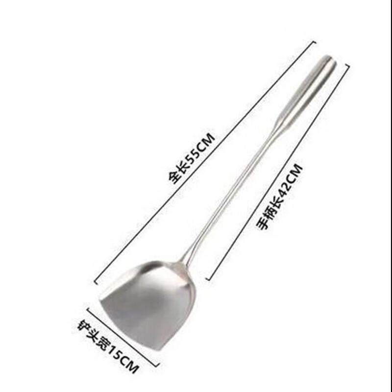 Zhi Shi Integrated Stainless Steel Stir-fry Spatula
