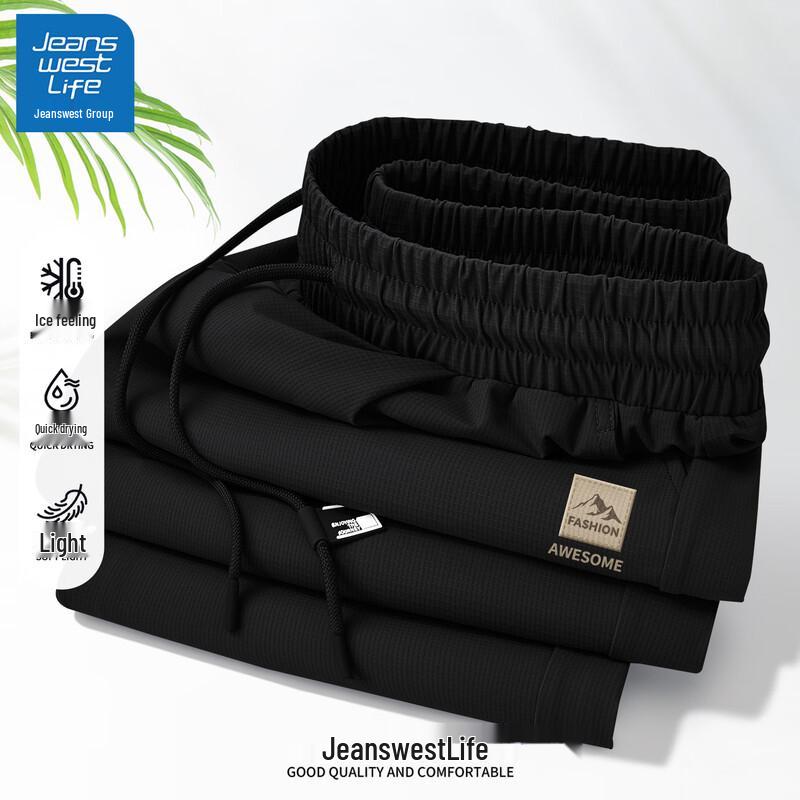 

JEANSWEST LIFE Men s 2025 Ice-Feel Quick-Dry Loose Fit Jogger Pants L