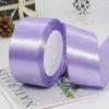 1 Volume 22 Meters Silk Satin Ribbons for Crafts Bow Handmade DIY Gift Wrap Party Wedding Decorative 6/10/15/20/25/40/50mm Tape