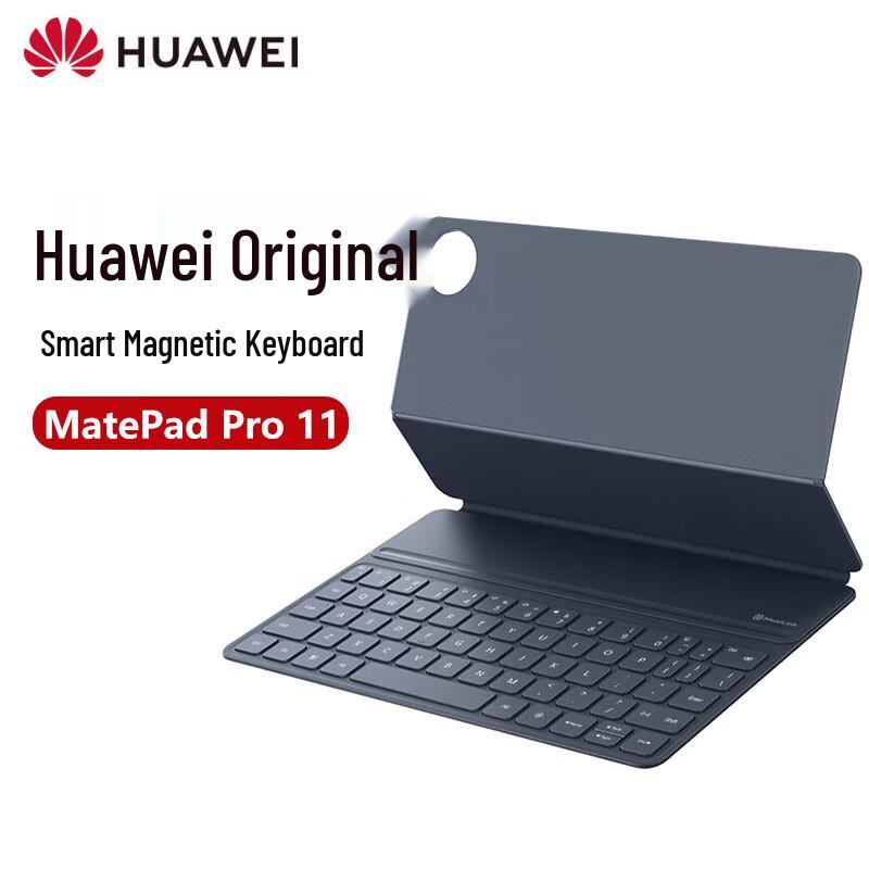 Huawei MatePad Pro 11 Smart Magnetic Keyboard