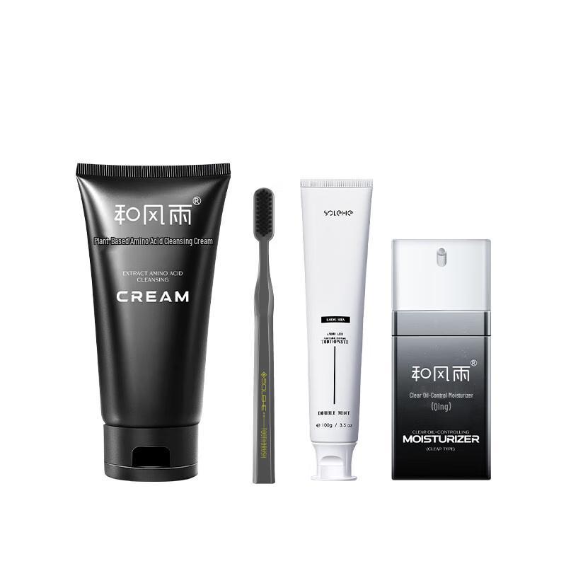 

Hefengyu 4-Piece Facial Care Travel Set