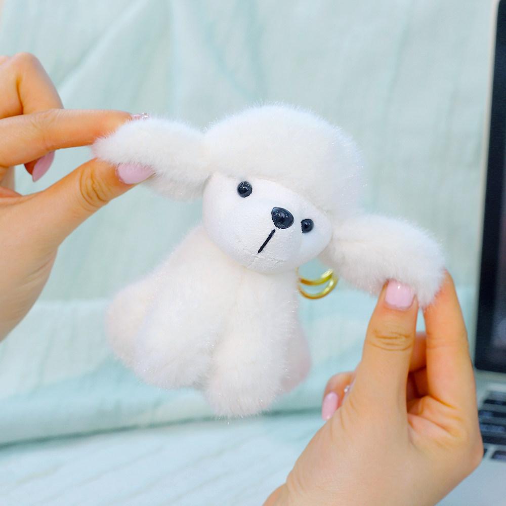 Plush Poodle Dog Toy Gift For Girls With Keychain And Bag Decor