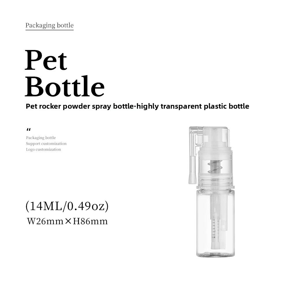 Refillable Hair Salon Dry Powder Spray Bottle Atomizer Detachable Powder Dispenser Travel Makeup Cosmetics Plastic Sprayer