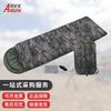 Anizhi Thickened Envelope Camouflage Sleeping Bag