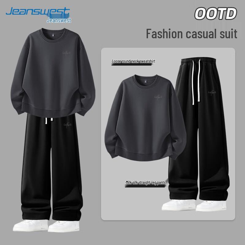 Jeanswest Men's 2026 Spring Round Neck Sweatshirt & Straight-Leg Tracksuit