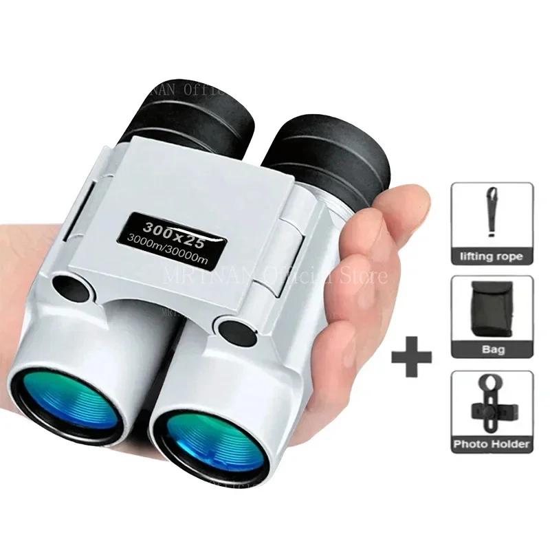 30000M High Power Level Telescope Powerful Binoculars Low Light Long Range Professional Mini Portable HD Monocular