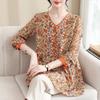 Womens Orange Floral Print V Neck Long Sleeve Blouse