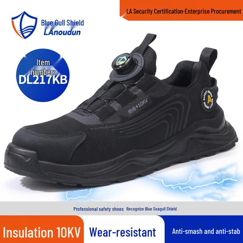 Blue Gull Shield Insulated Safety Shoes for Men - 10KV Electrician, Anti-Smash, Anti-Puncture, Carbon Fiber/Fiberglass Toe.