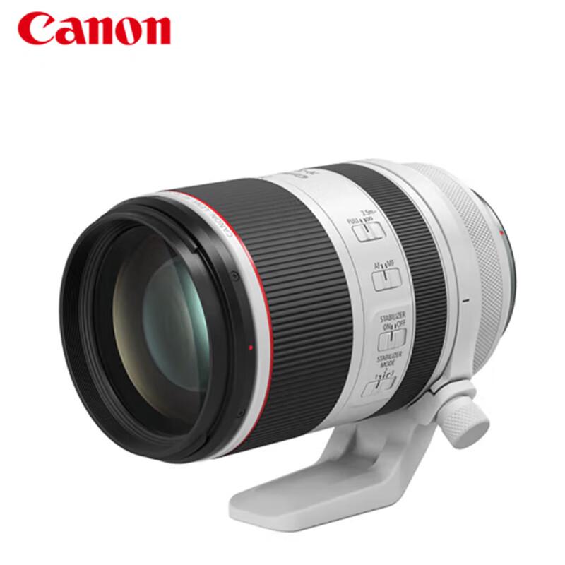 Объектив Canon RF 70-200mm f/2.8L IS USM
