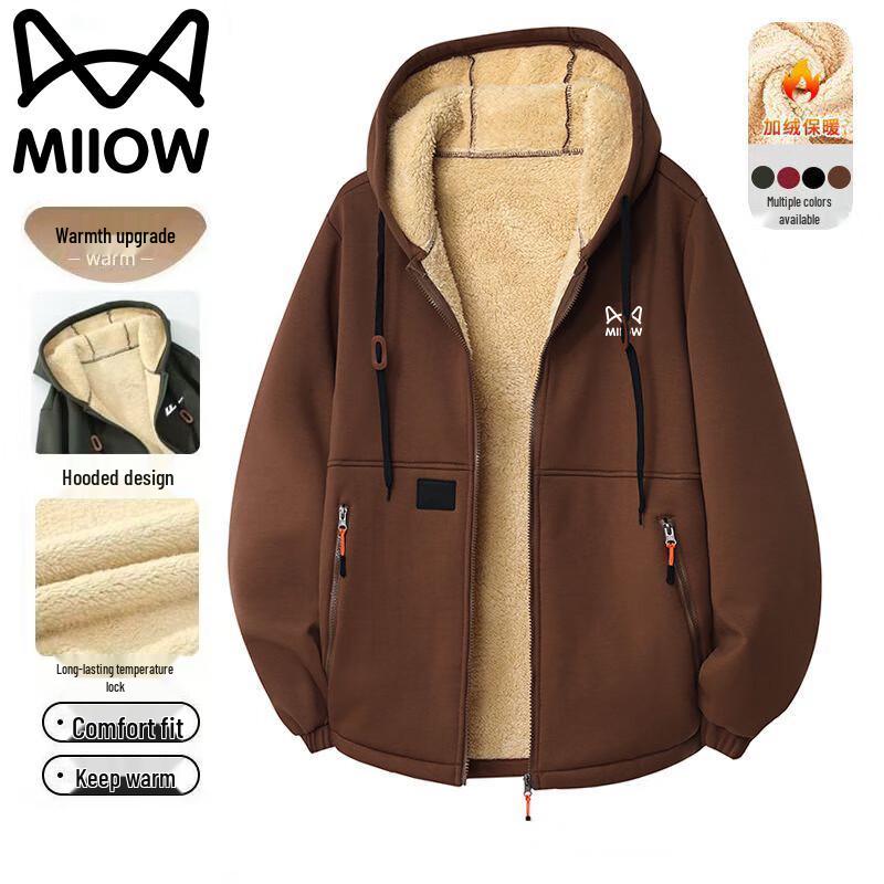 Maoren Men's Winter Fleece-Lined Hooded Jacket