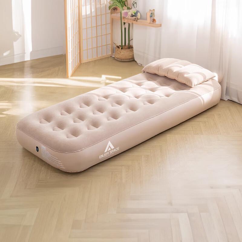 Sheng Lian Xing Inflatable Sleeping Mat & Air Pumps