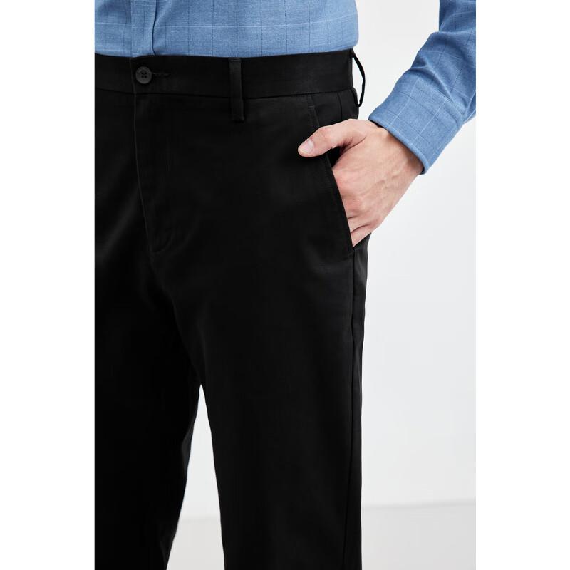 Septwolves Men's Casual Straight Fit Long Pants