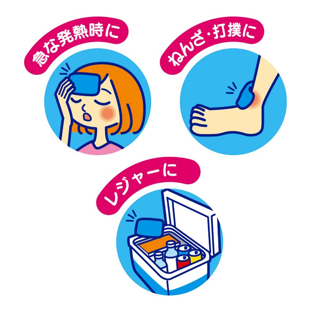 Kiyo Jochugiku Instant Cooling Portable Cooling Packs of Instant Cooling Packs for Cooling and Padding in (Pack 20) Icing, Gel, (Ice Packs/Made Japan)