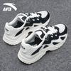 Anta Life Collection Slip-Resistant Low-Top Casual Shoes Women's White Black Sneakers 122338884-2