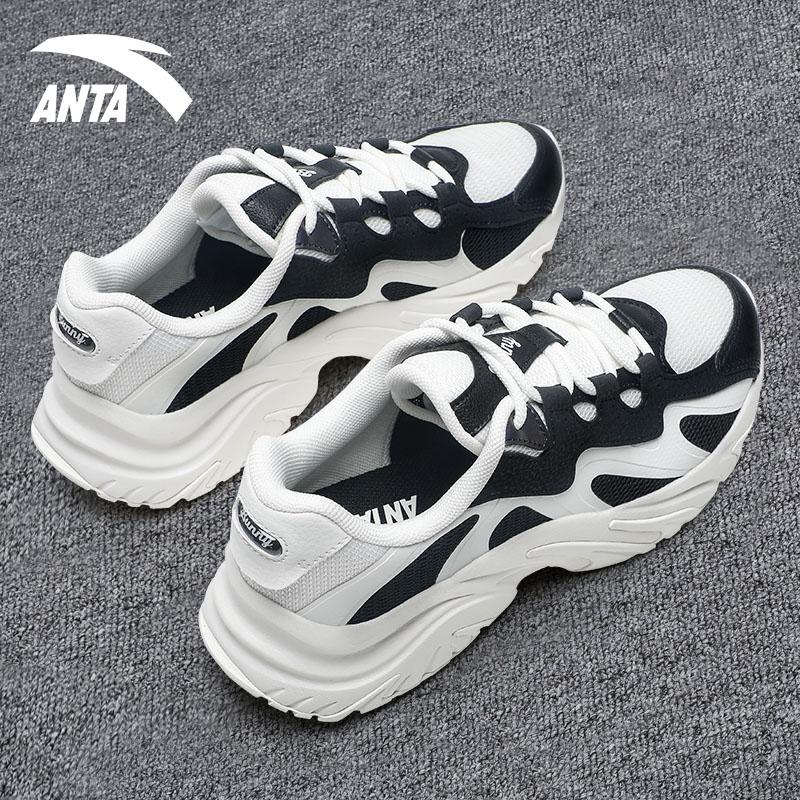 Anta Life Collection Slip-Resistant Low-Top Casual Shoes Women's White Black Sneakers 122338884-2