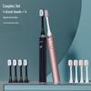 Couple's Sonic Electric Toothbrush Set