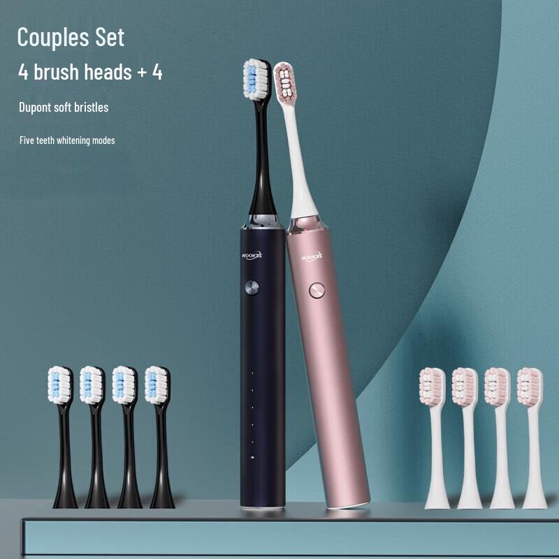 Couple's Sonic Electric Toothbrush Set