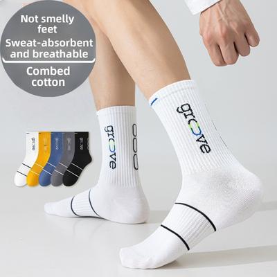 Men's Summer Thin Cotton Deodorizing Sweat Absorbing Sports Socks