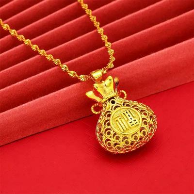Vintage Gold-Plated Brass Filigree Money Bag Pendant Necklace