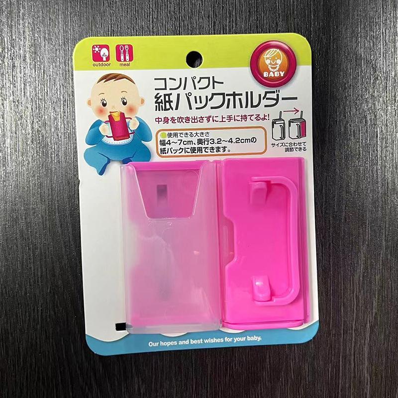Fucntion Adjustable Safe Toddle Practical Self-Helper Juice Milk Box Drinking Box Holder Cup For Baby Kids Handles Supply