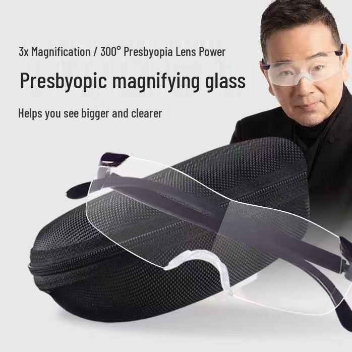 Frameless Edge-Cut Ultra-Light Anti-Blue Light Reading Glasses for Seniors with Anti-Slip Headband