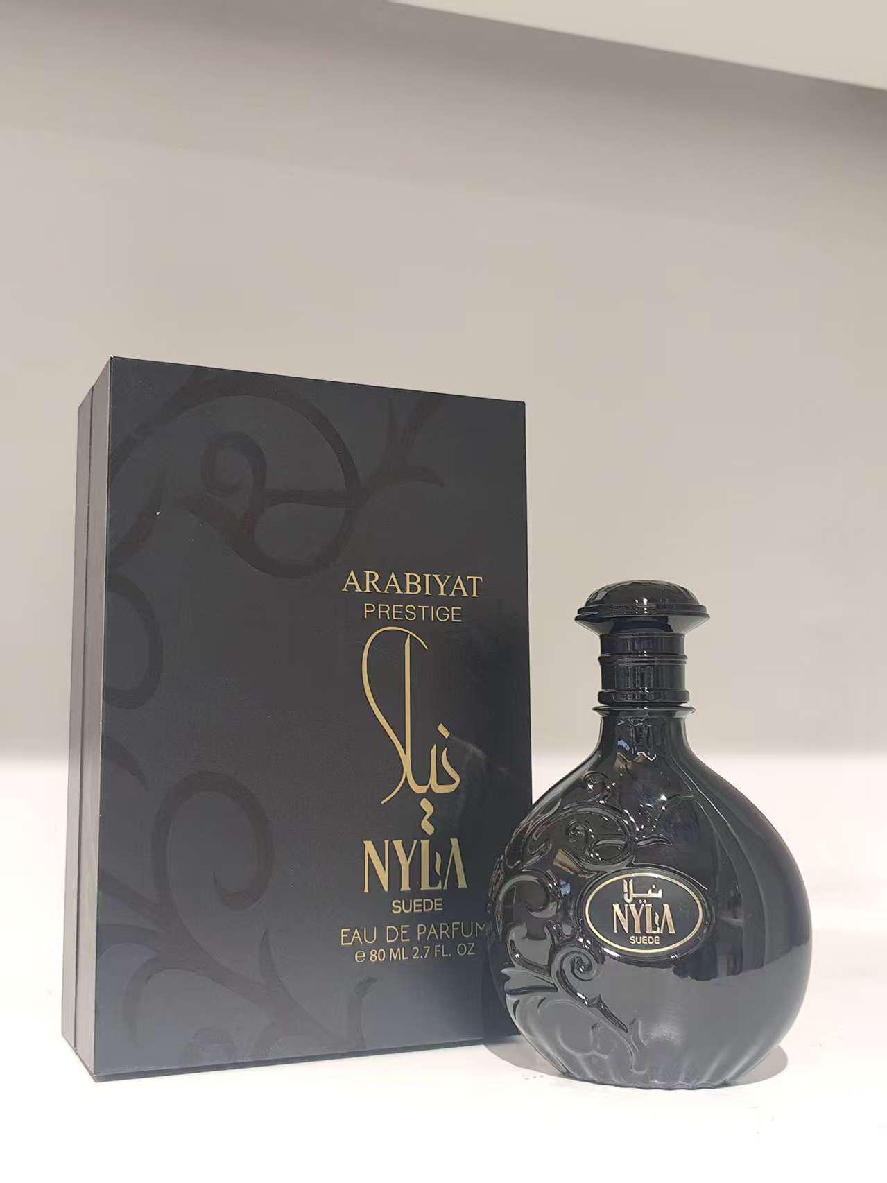 Kross Eau de Parfum for Women by Al Arabiyat: Dubai s Arabic Perfume