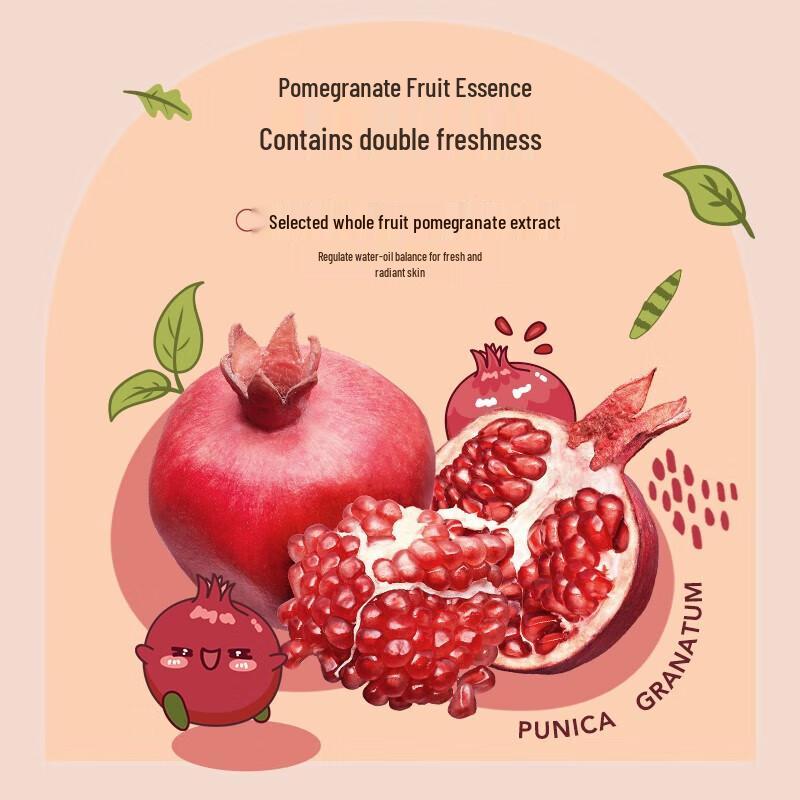 INSONG Blackhead Remover Red Mask