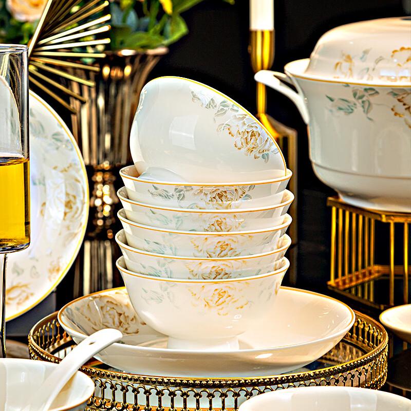 Jingdezhen Light Luxury Ceramic Dinnerware Set