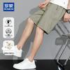 ROMON Men's Summer Cotton Casual Shorts