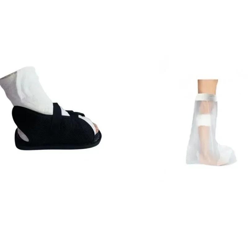 Breathable Gypsum Special Shoe Burn Foot Cover, Fracture Support Protect Versatile Walking Aid with Gift Waterproof Foot Cover S 25cm