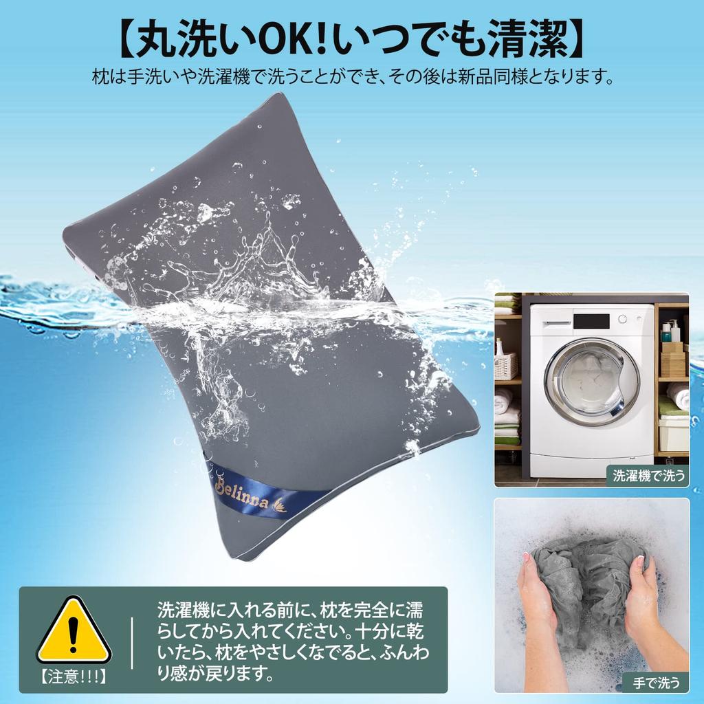 Belinna Memory Foam That Hurt Your Soft Sleeping Neck Sleeping Hotel Height High Fully Suitable for Side Straight Neck 43 Gray 63 Width 43 Height 20