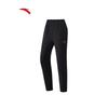 ANTA Women's Quick-Dry Master Running Pants