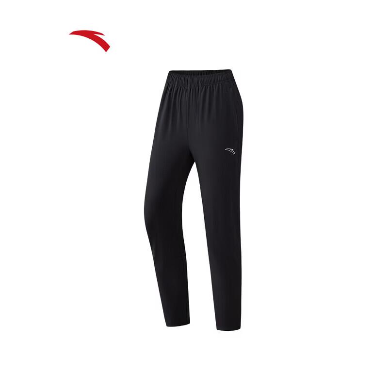 ANTA Women's Quick-Dry Master Running Pants