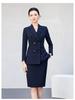 Women's High-End Double-Breasted Suit Set: New Spring/Autumn Style, Perfect for Professional and Formal Look