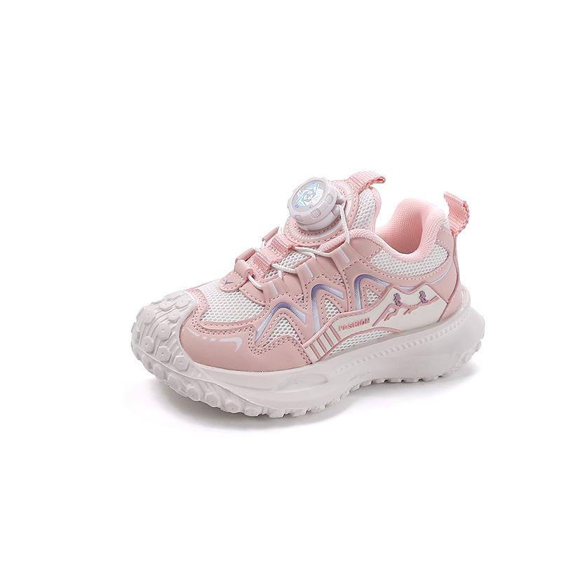 Chunky Kids Shoes for Boy Non-slip Basketball Sneakers for Children Fashion Versatile Girls Causal School Running Sports Shoes
