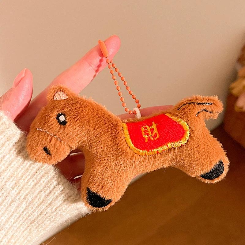 Cute Horse Year Pony Mascot Plush Doll Stuffed Toy Keychain Pendant Bag Hanging Chinese  Year Blessing Souvenir Gifts