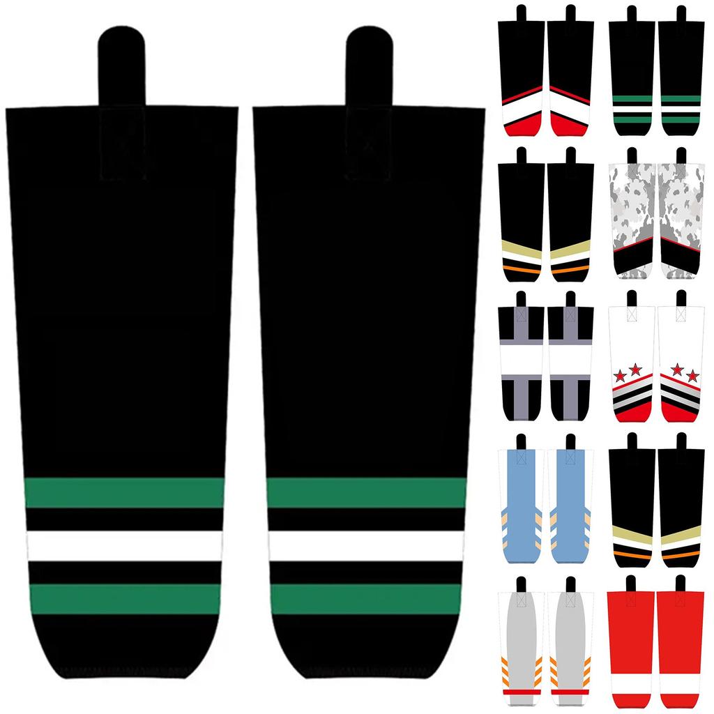 Customized Number Socks For Adults And Children Custom Fun Gifts