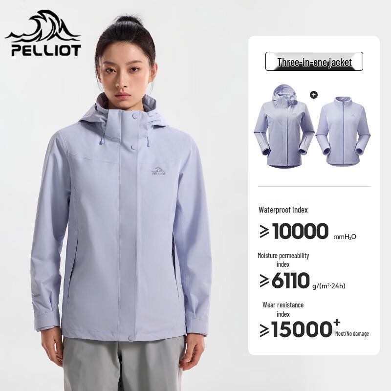 PELLIOT Women's Outdoor 3-in-1 Waterproof Fleece Jacket