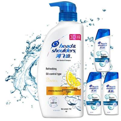 Head & Shoulders Anti-Dandruff Fresh Oil Control Shampoo Set