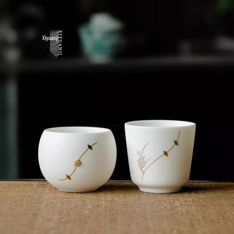 Jun Seventeen HX Mutton Fat Jade Ceramic Kung Fu Teacup