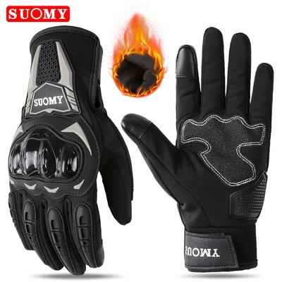 Equipos de protección – Guantes de motocicleta