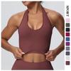 Seamless Cross-Back Yoga Bra: High-Stretch, Shockproof Sportswear for Women